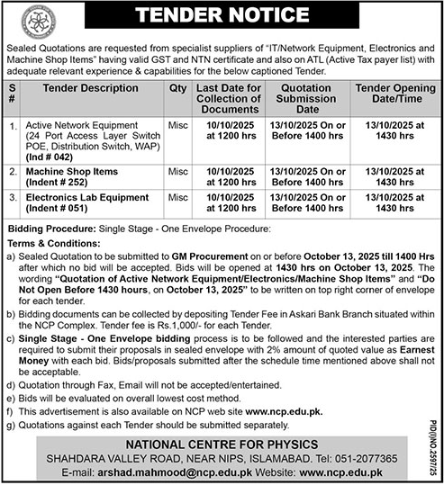 National Centre for Physics Islamabad Tender Notice